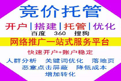 充值高返点案例：新手如何快速上手