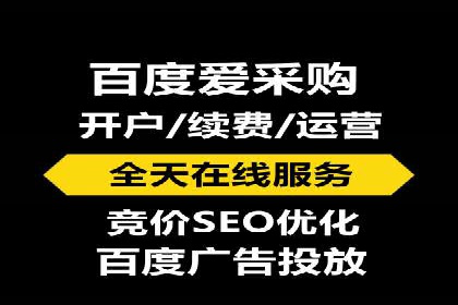 精准投放策略：信息流营销的典型案例分析